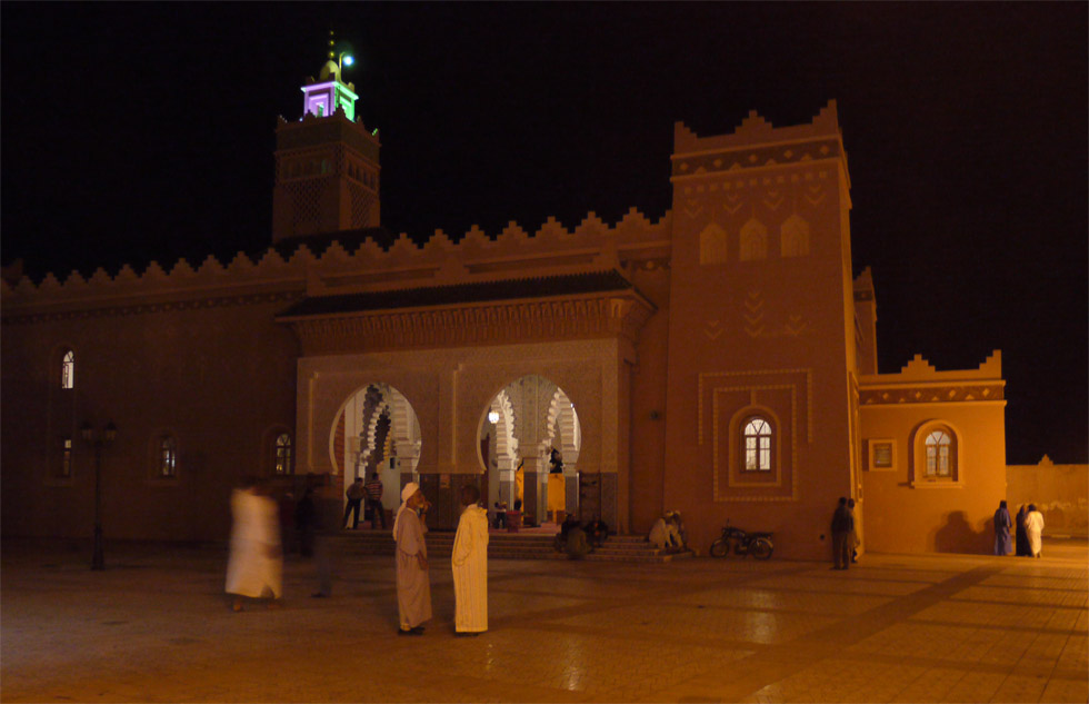 Мечеть в Загоре