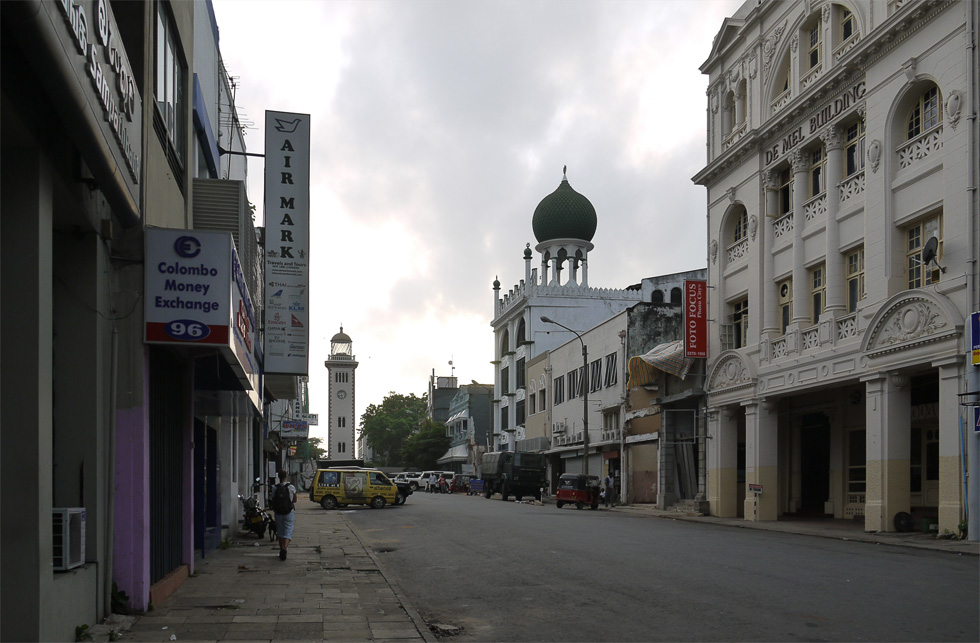 Исторический центр Коломбо
